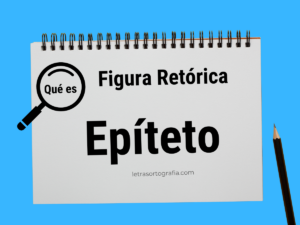 El epíteto